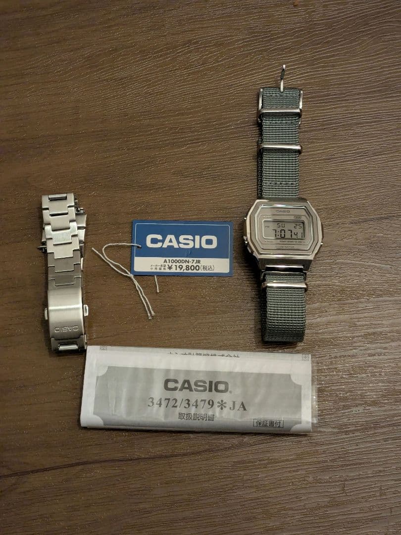 時計 CASIO A1000DN-7JR