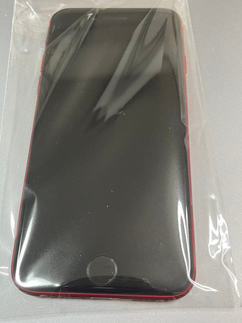 お*り様 Apple iPhone 8 (MRRY2J/A) 64G SIMロッ