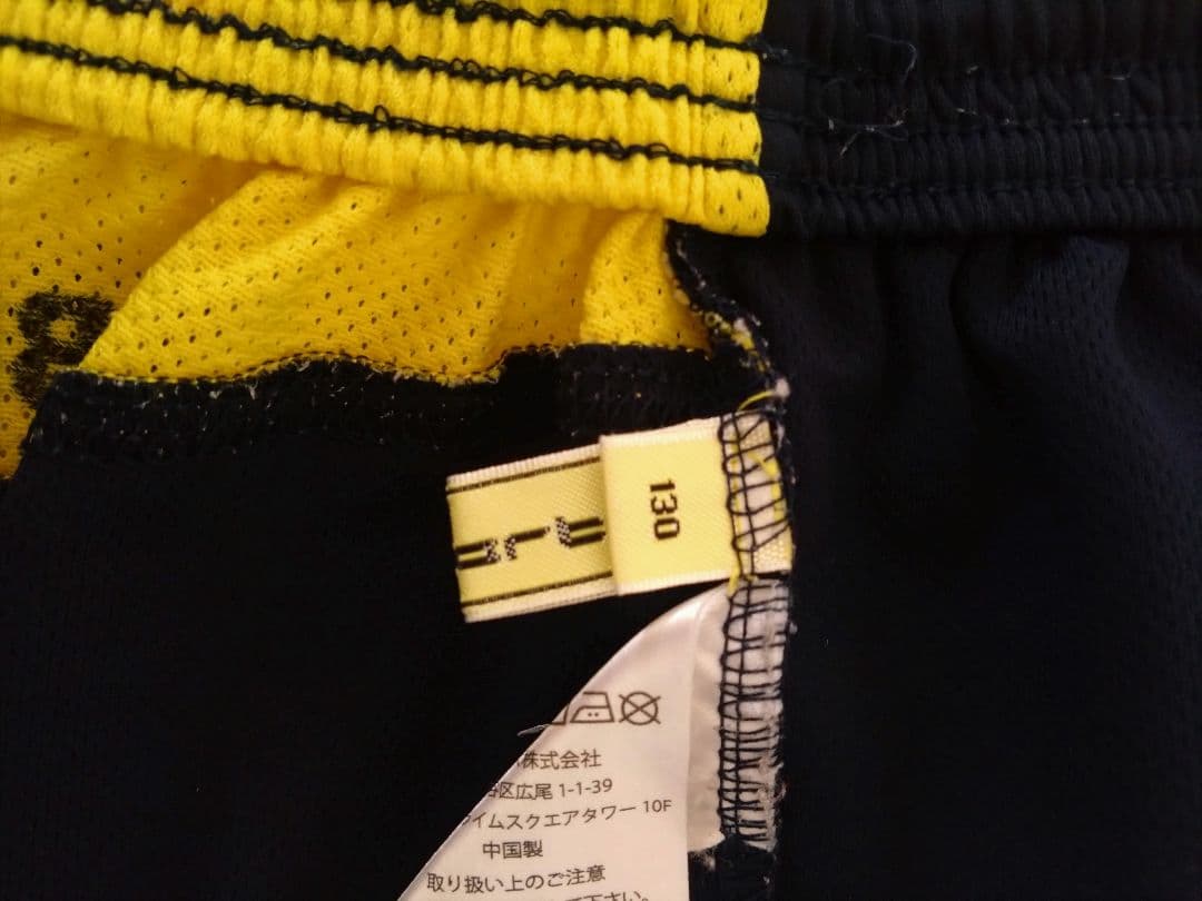 Liberta サッカーウェア 4点セット　130　140