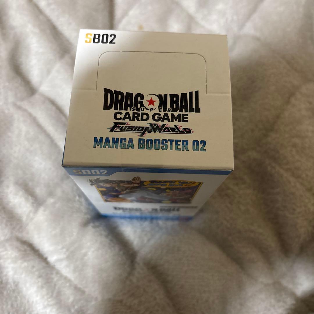 ドラゴンボール フュージョンワールド MANGA BOOSTER 02 テープ付