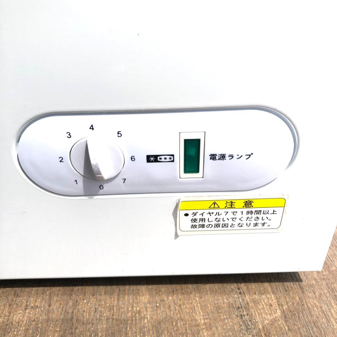 JCM ジェーシーエム 冷凍ストッカー JCMC-41 41L 業務用