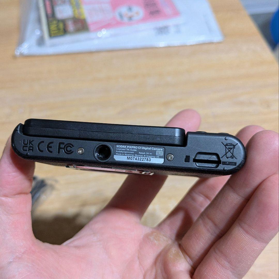 KODAK PIXPRO C1 BK ブラック コダック