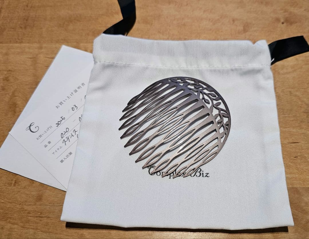 Complex Biz⭐コンプレックスビズ⭐ステンレスコーム（ブラウン）⭐コーム