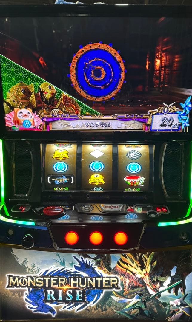 ジュビア【LモンスターハンターライズXA 】すぐに遊べる‼️送料無料‼️