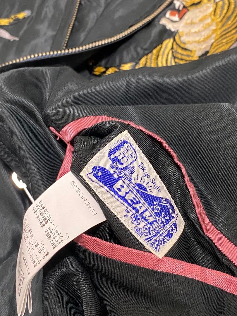 美品　希少beams x テーラー東洋スカジャン 黒龍虎　サイズF