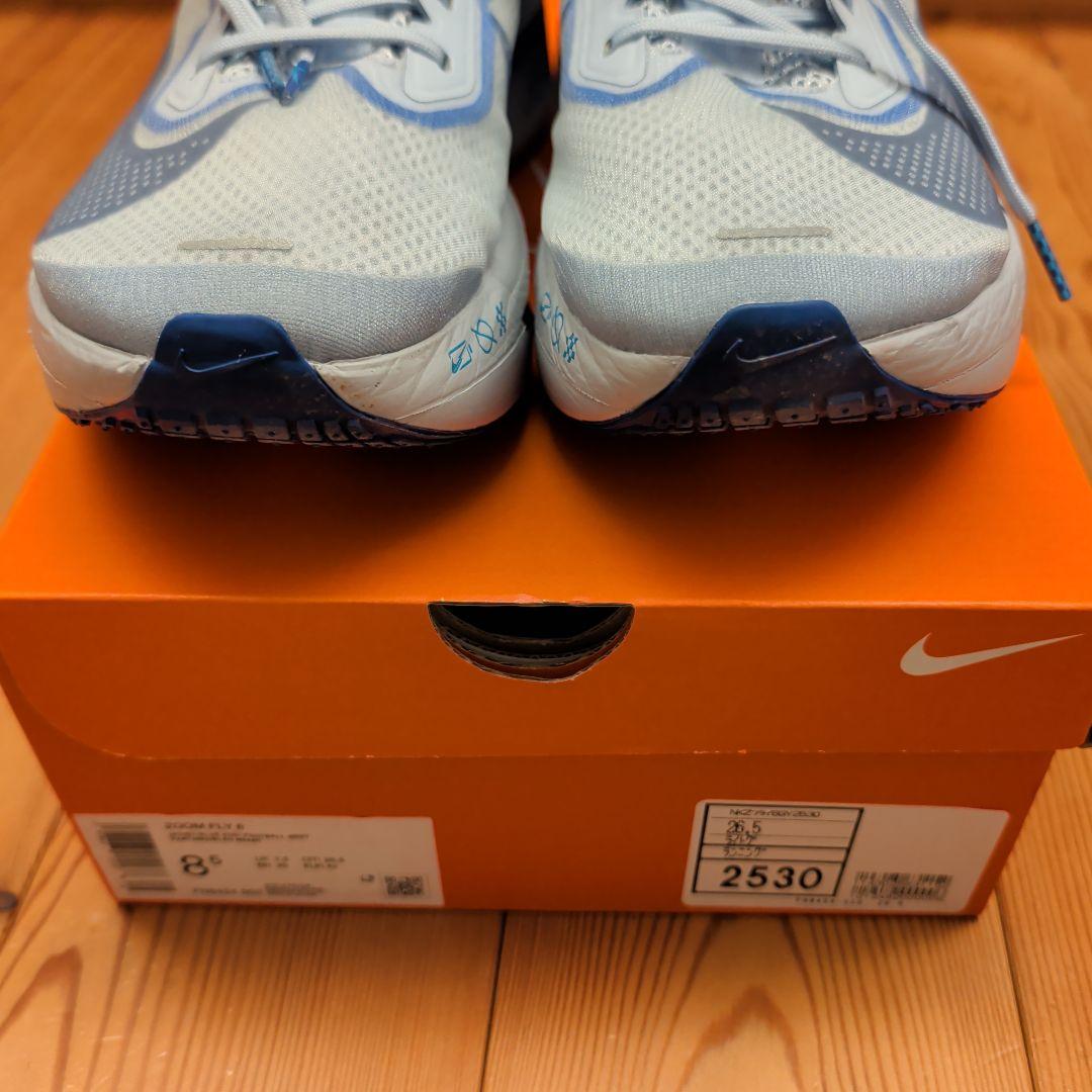 ナイキ　NIKE　ズーム フライ ZOOM FLY 6　26.5cm