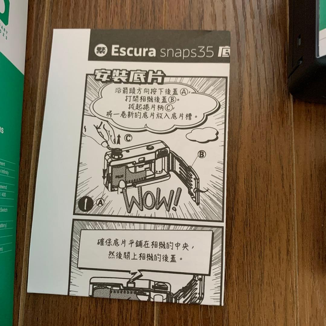 未使用 55周年限定 写ルンです 富士フィルム