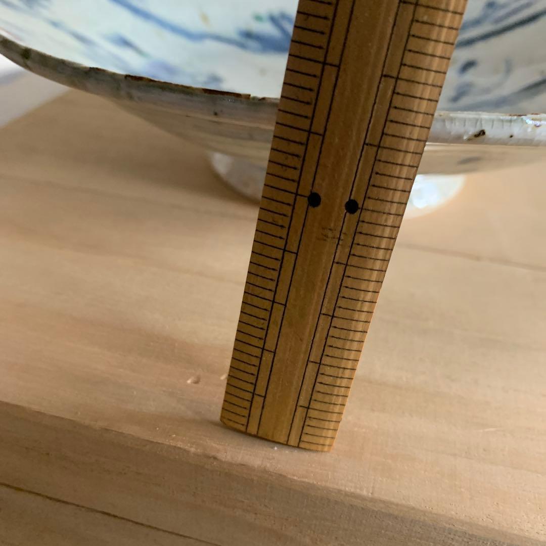 天平窯 岡晋吾 さん　　紅安南流れ文鉢の　 約25cm