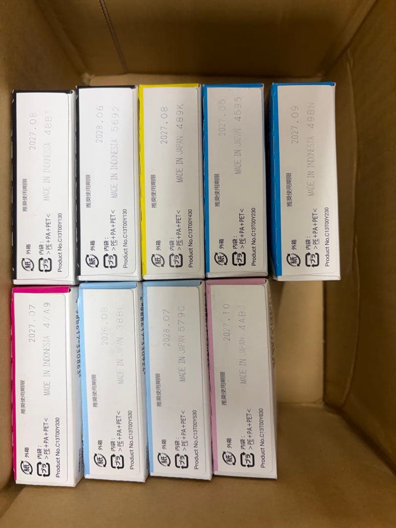 EPSON 純正インクカートリッジ カメ