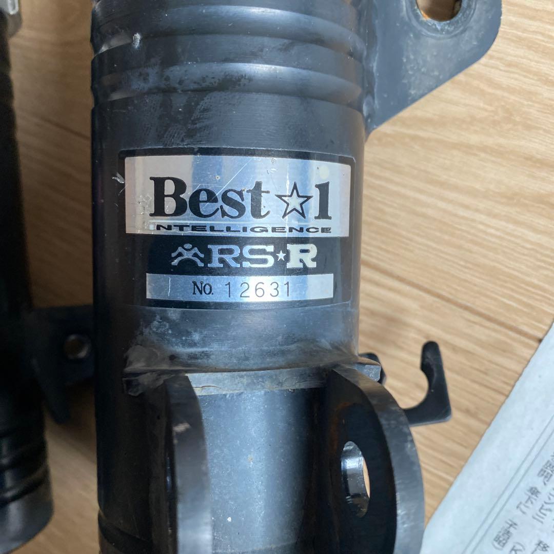 RSR 車高調