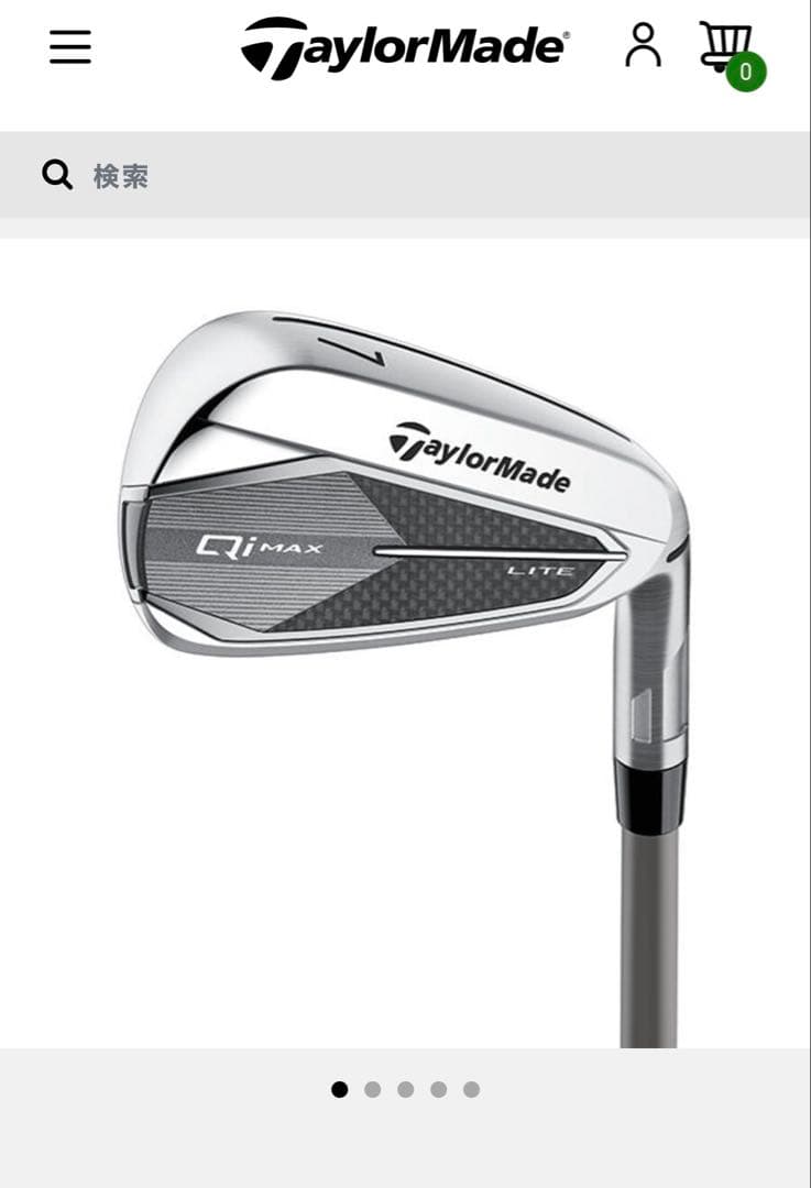 専用テイラーメイドqi MAX LITEアイアンAIR SPEEDER TM R