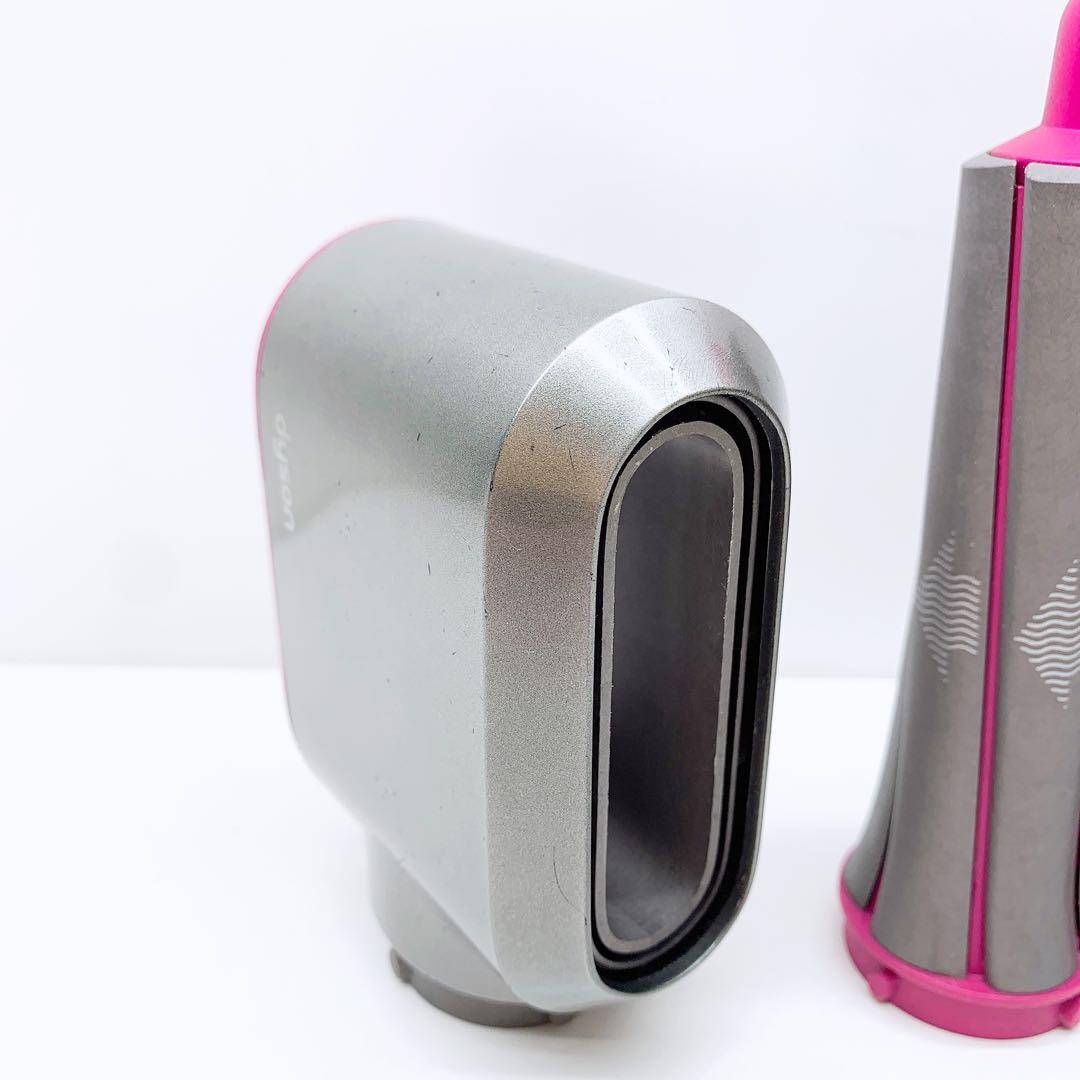 《アタッチメント完備》 ダイソン エアラップ ヘアスタイラー Dyson