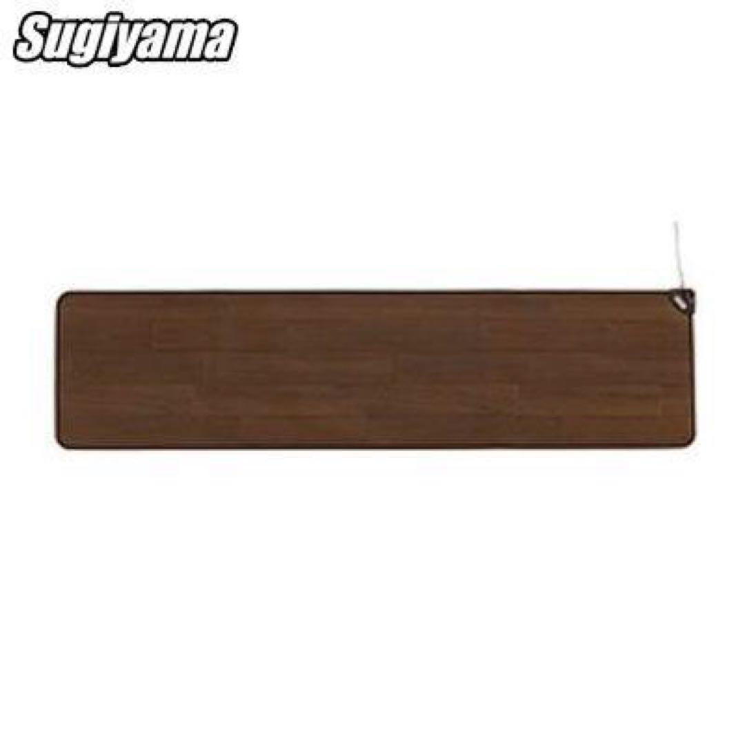 ホットキッチンマット