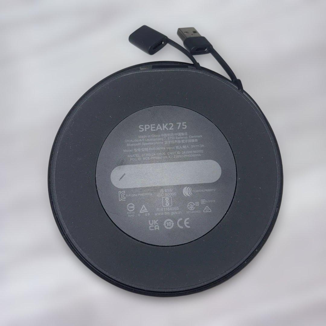 ✨新品未使用✨Jabra SPEAK2 75 ブラック スピーカー