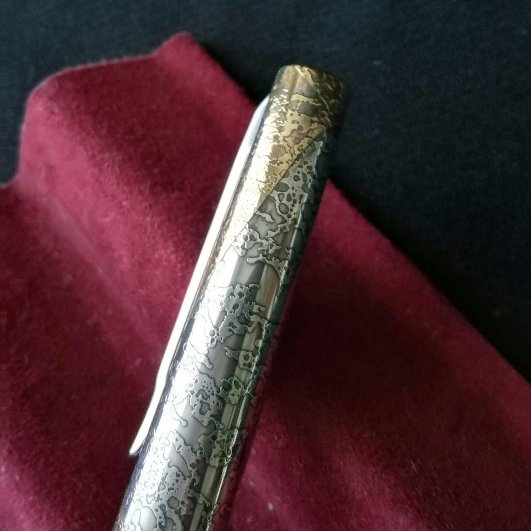 逸品　プラチナリビエール銀河　スターリングシルバーに本金焼き付け万年筆　金銀触刻