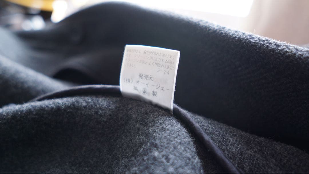 OldEngland オールドイングランド　ダッフルコート　ムーアブルック