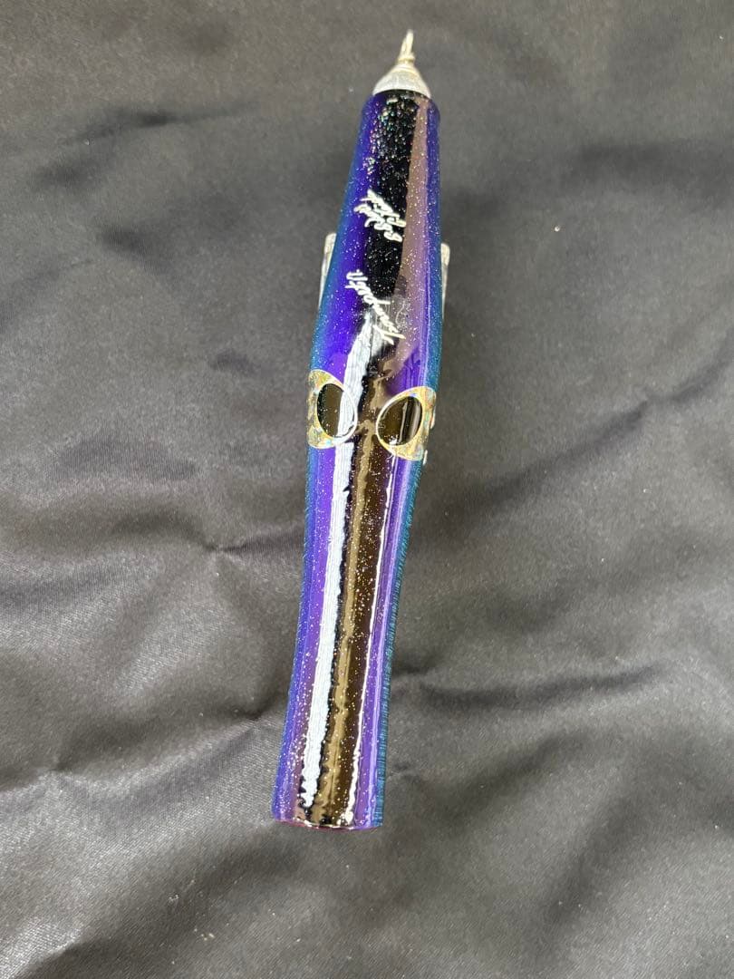 貝田ルアー　トランペット170