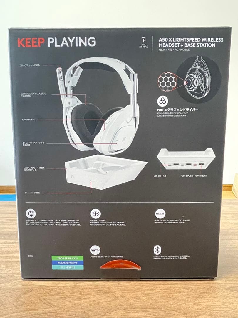 新品未開封　Astro A50 X ゲーミングヘッドセット
