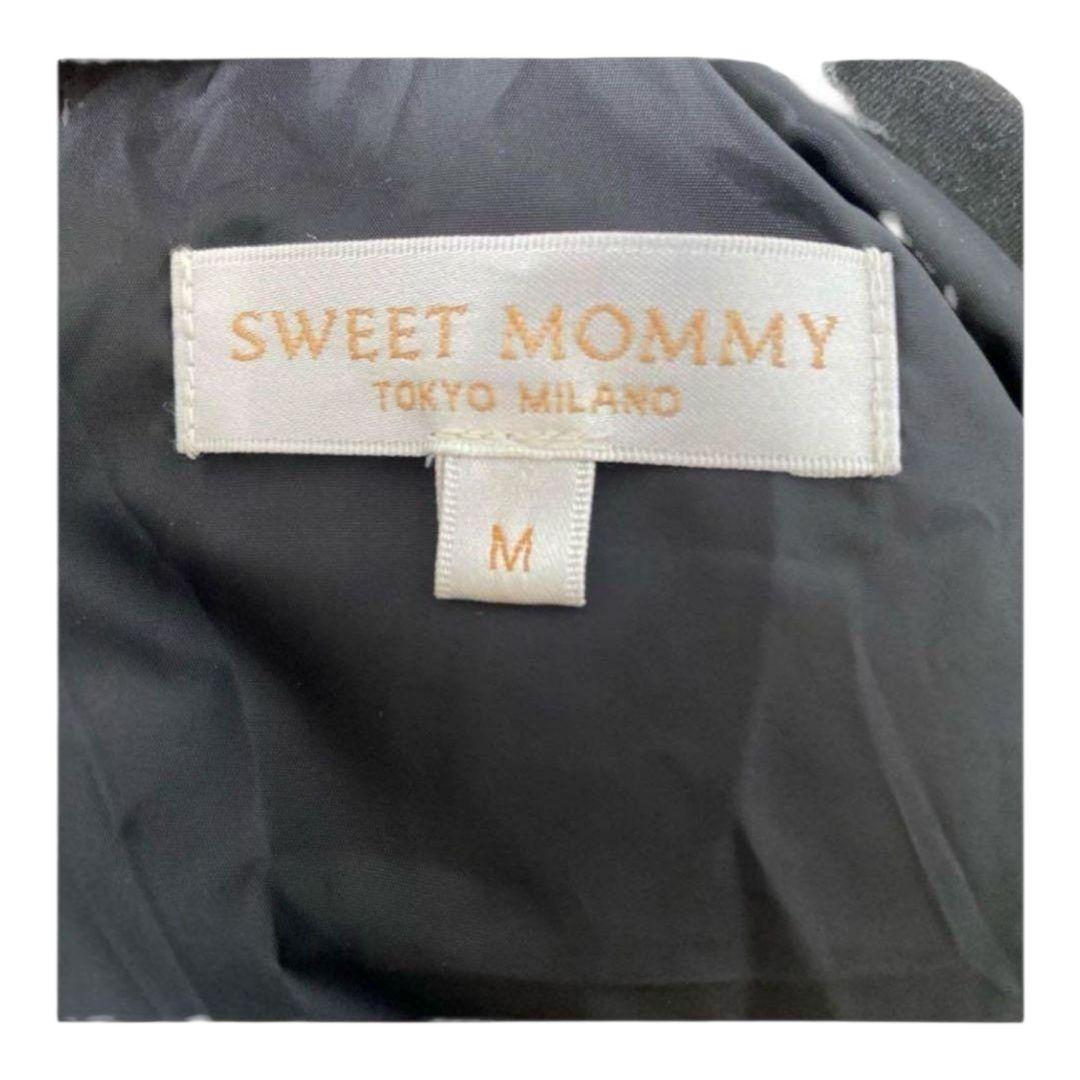 定価26180円　sweetmommy ダウンジャケット フード付ママコート