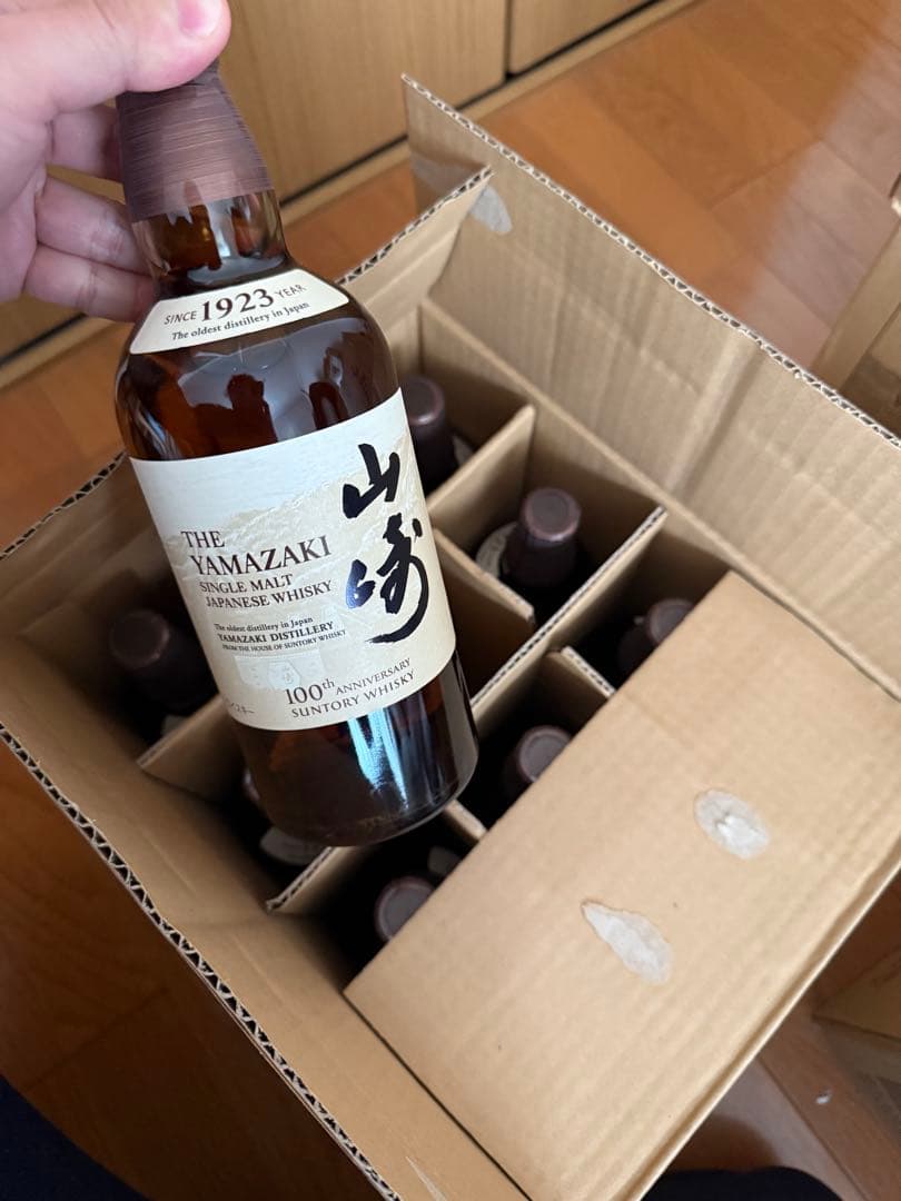 山崎 100周年記念ラベルシングルモルトウイスキー 700ml 12本入り