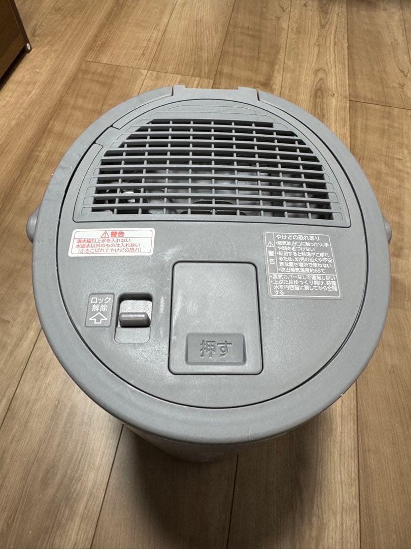 象印 スチーム式加湿器 2021年式