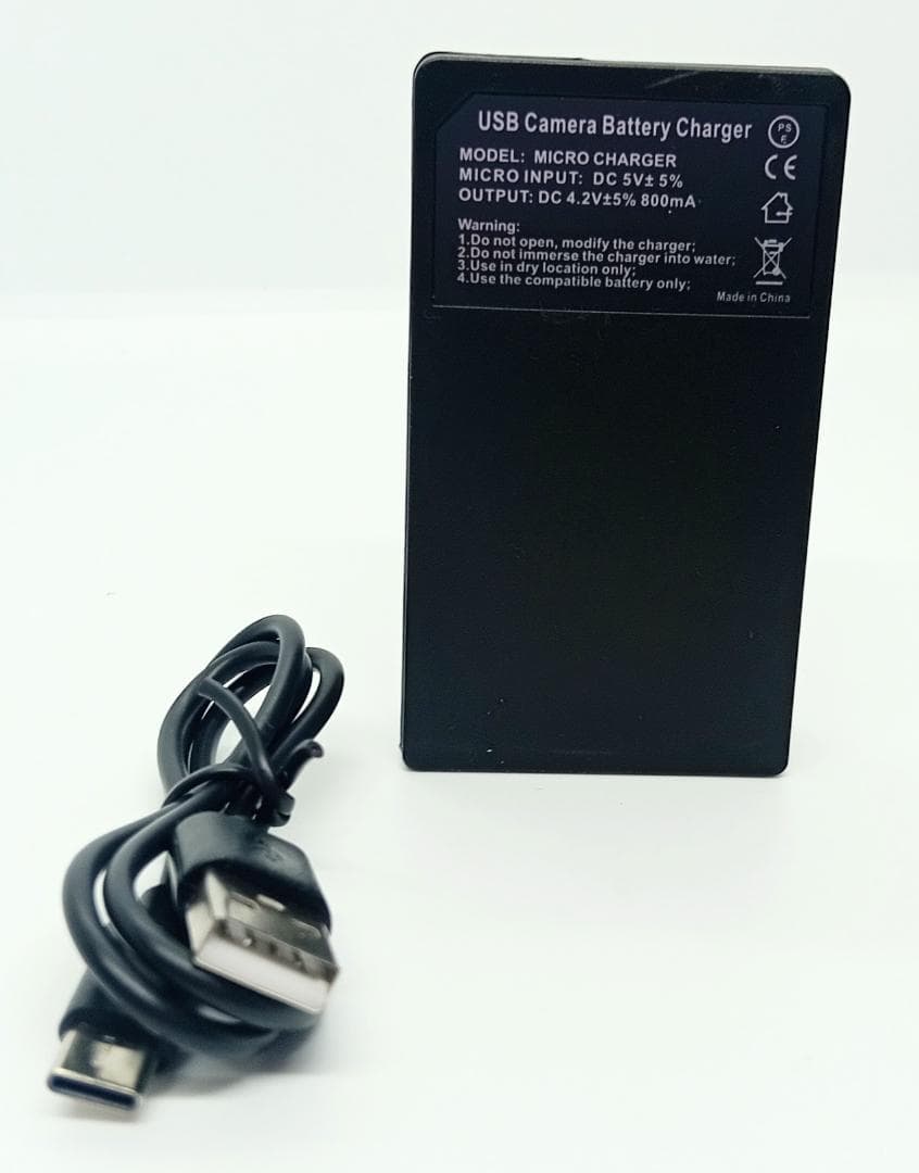 Nikon COOLPIX S51 8.1MP 3X zoom レッド 美品