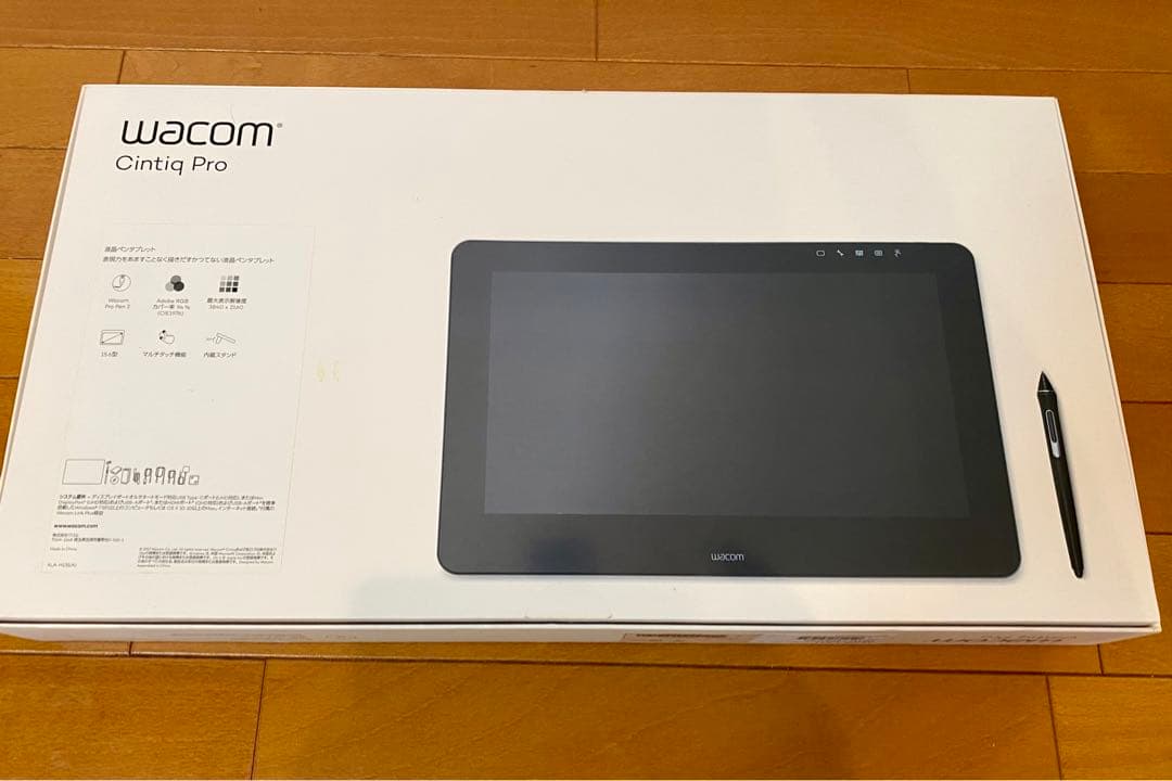 ワコム　Cintiq Pro 16 液晶ペンタブレット