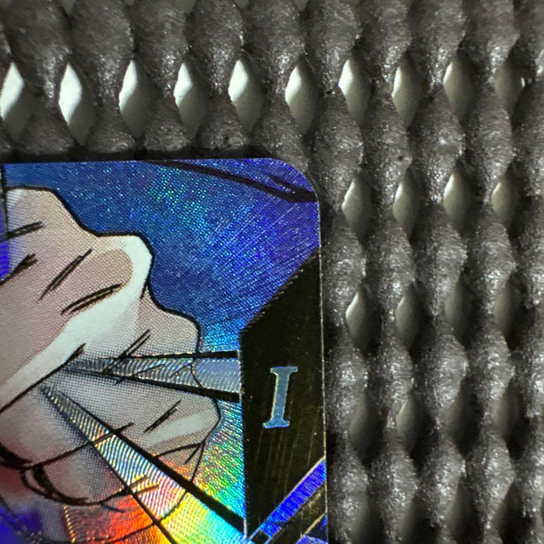 Sdv7-062 パラレル　ゴジータ