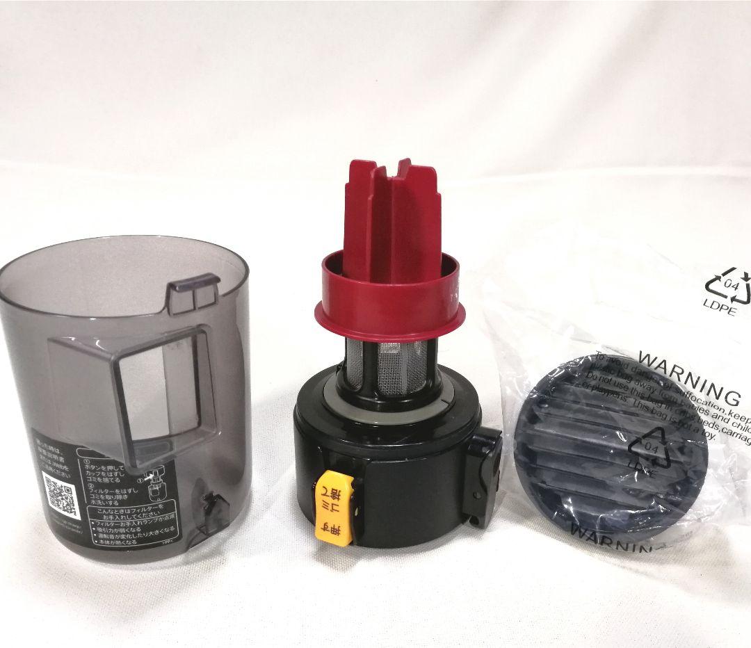 ◎シャープコードレス掃除機 EC-AR7 2021年 フィルタ新品/付属品完☆