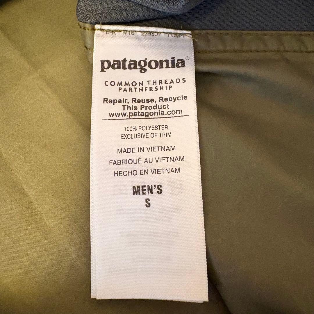 【美品】patagonia カモフラージュ 迷彩 ナイロンジャケット S
