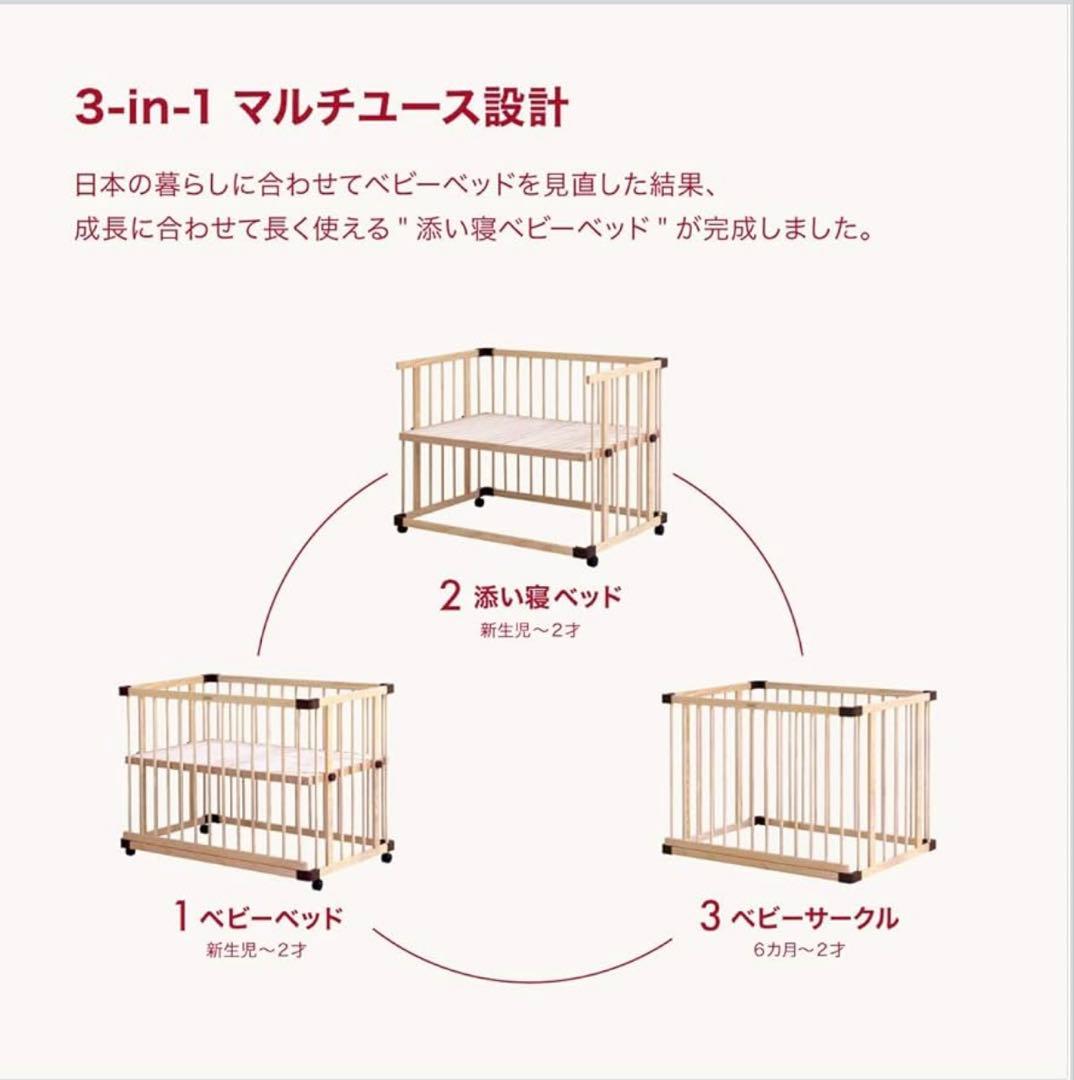 【ファルスカ】ベッドサイドベッド03 ナチュラルBED SIDE BED 03