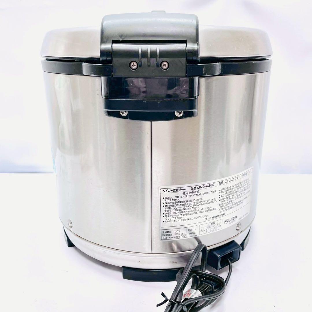 動作保証付　タイガー JNO-A360 XS 業務用炊飯ジャー　即発送