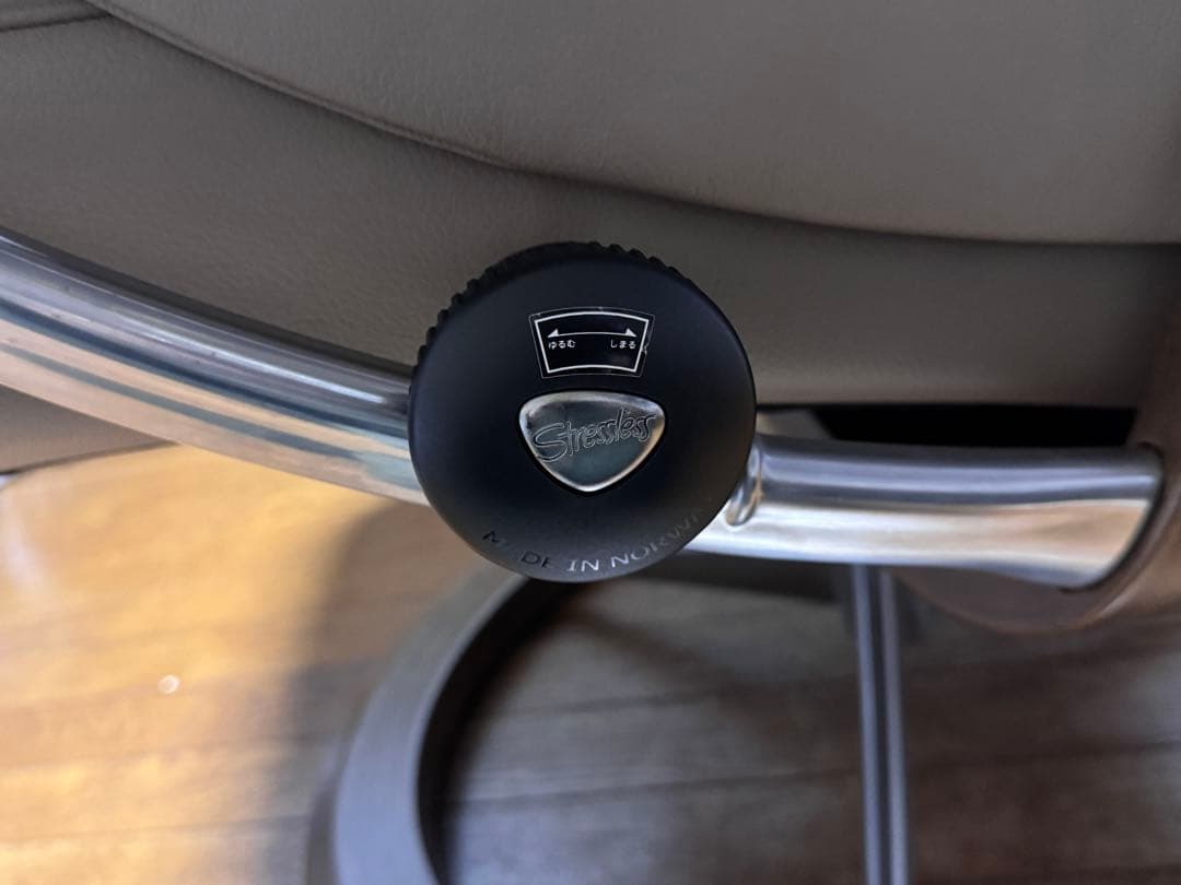 【紅茶パン】エコーネス ストレスレスチェア メイフェア シグニチャーベース