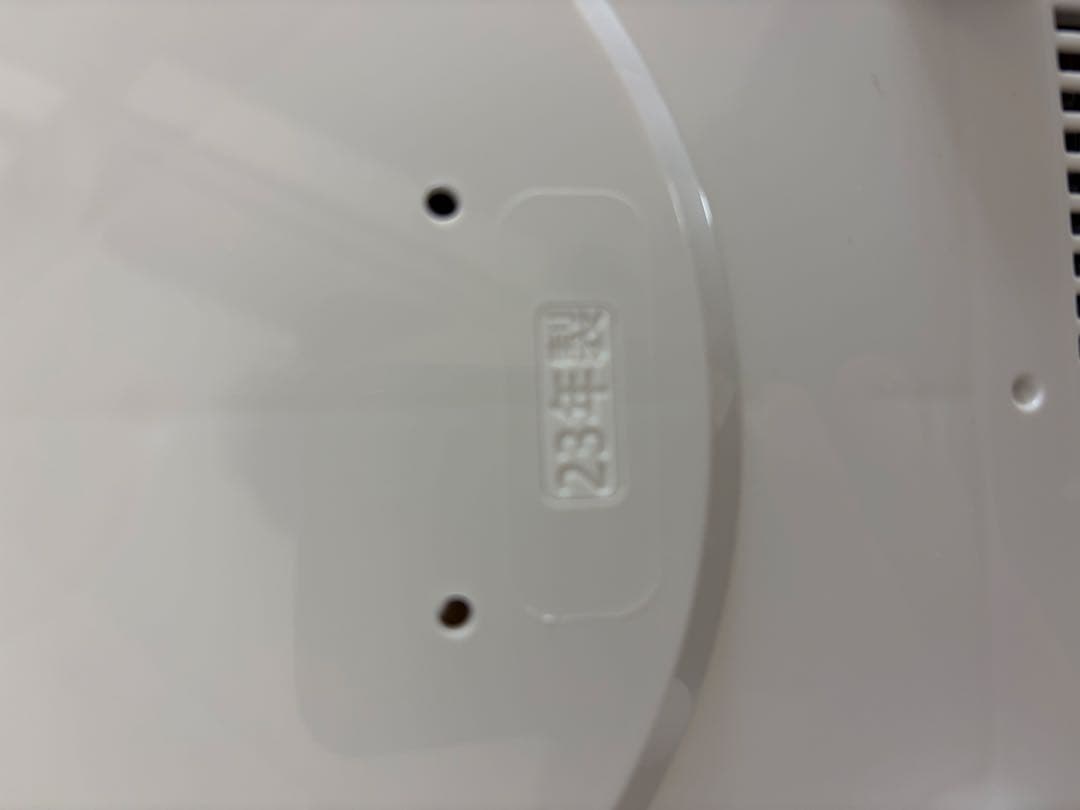 IH炊飯器