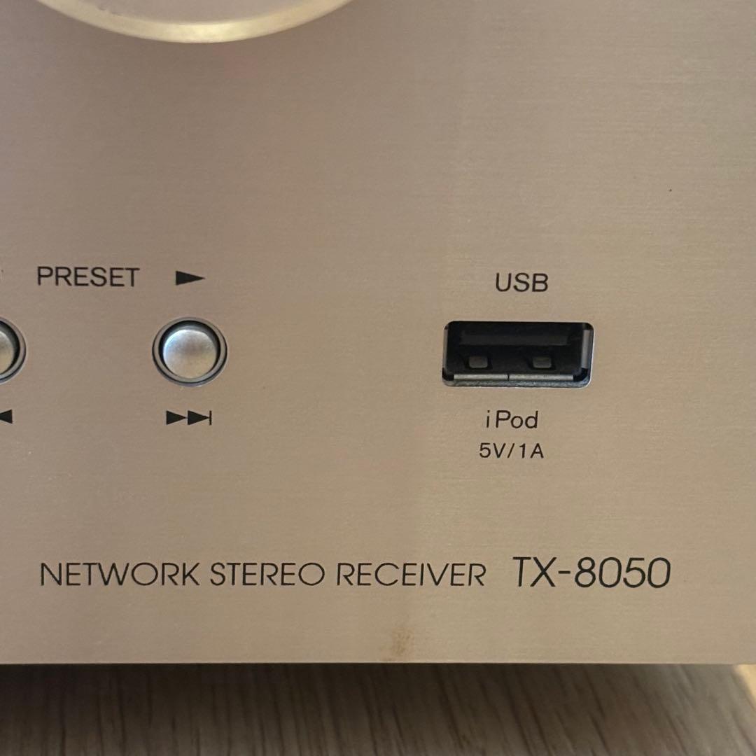 【美品】ONKYO TX-8050 プリメインアンプ