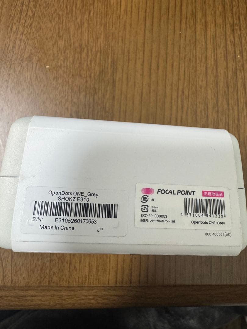 SHOKZ OPENDOTS ONE ワイヤレスイヤホン グレー 専用ケース付き