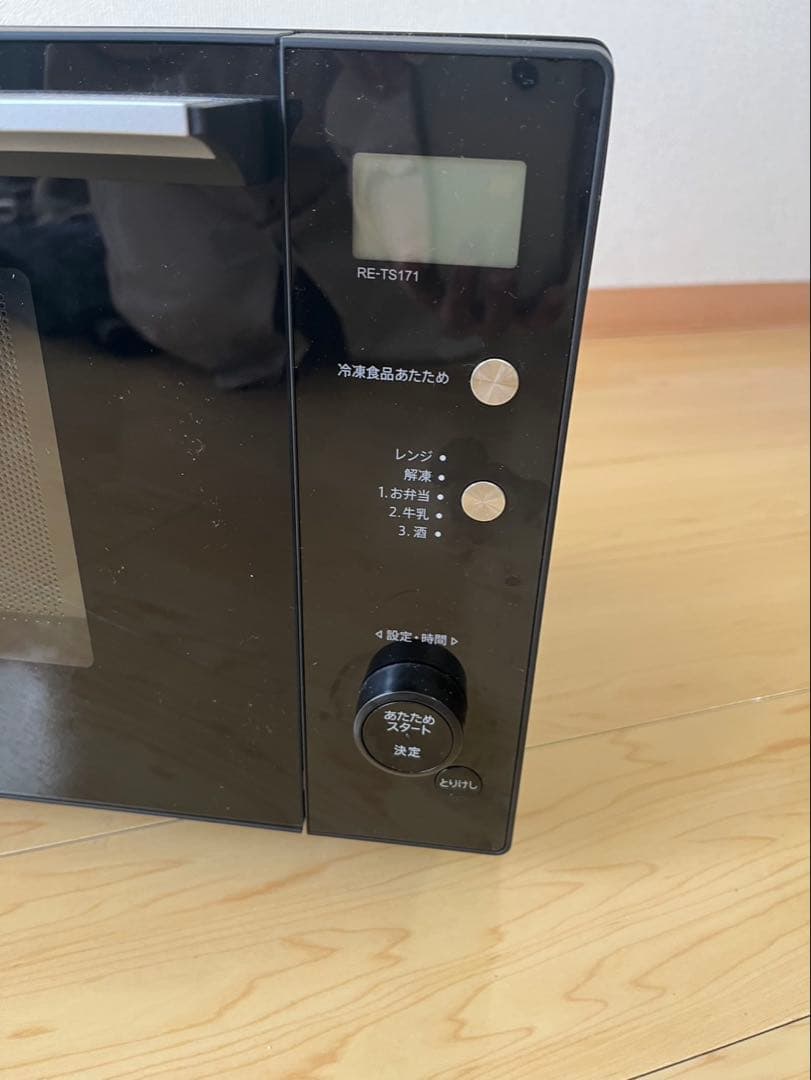 SHARP RE-TS171 単機能電子レンジ　2023年製　値下げ中