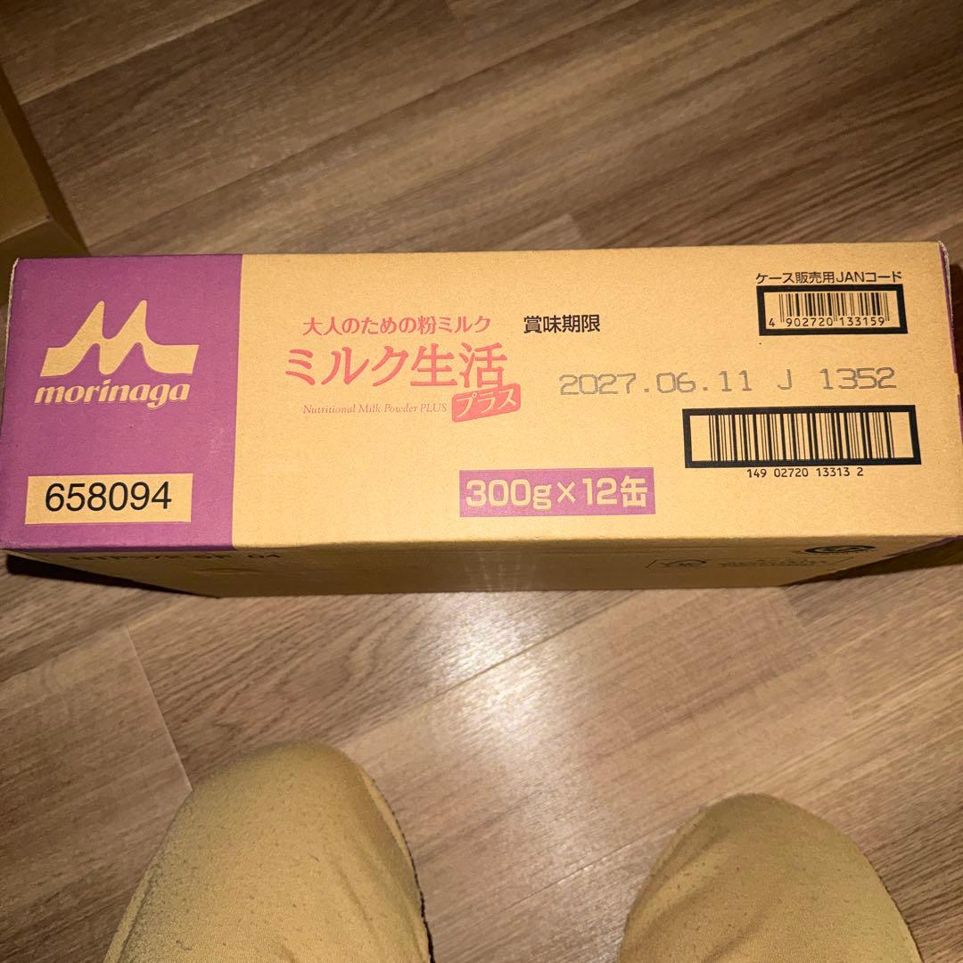 morinaga ミルク生活 プラス 300g x 12缶
