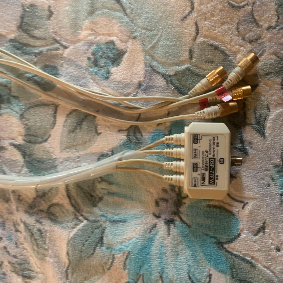 木之本桜　アースソフトPT2 +ライザーカード+ICカードリーダー＋分波器