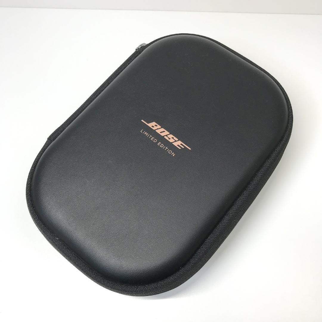 【限定カラー/美品】Bose QuietComfort35 II ローズゴールド