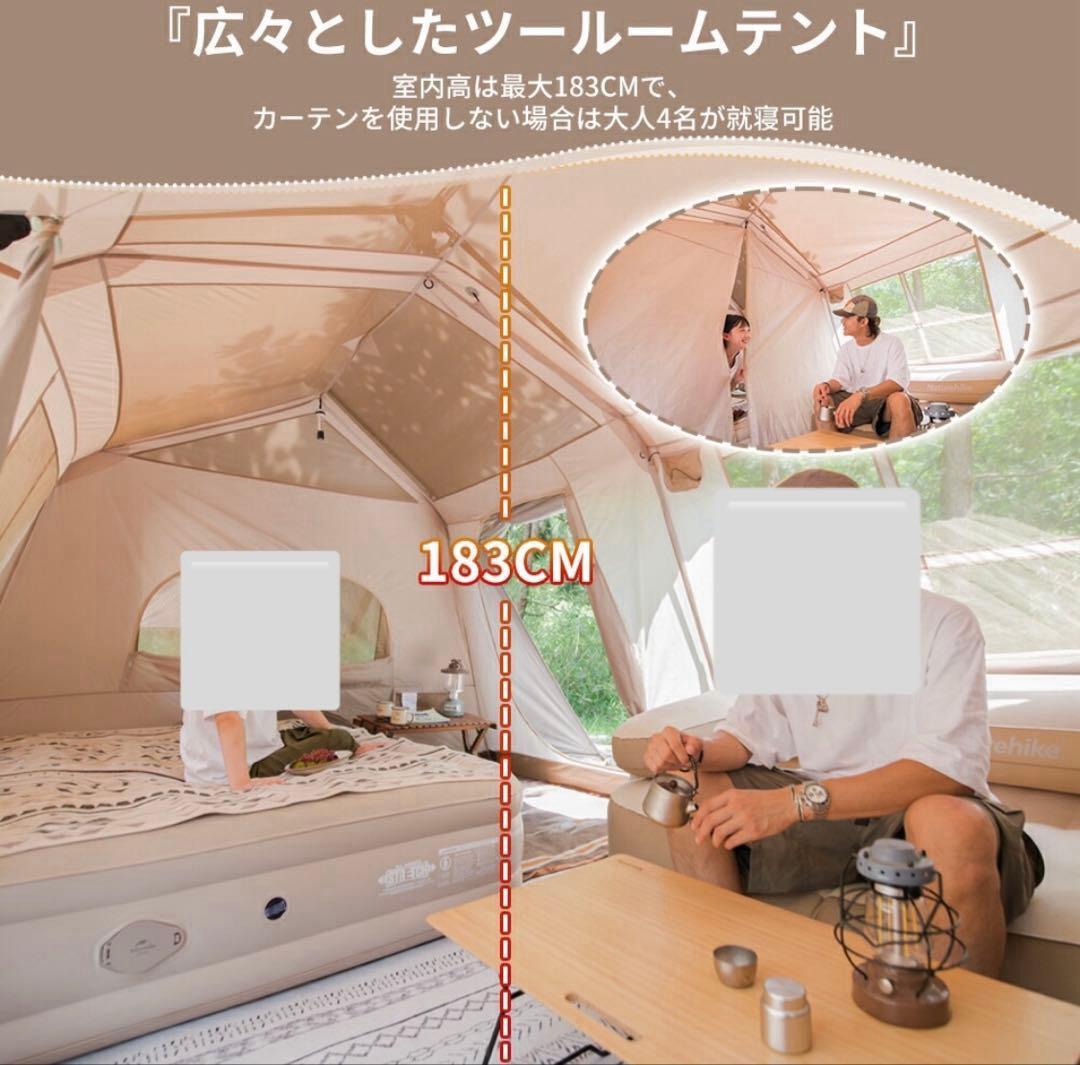 Naturehike ワンタッチテント Ti black ロッジ型