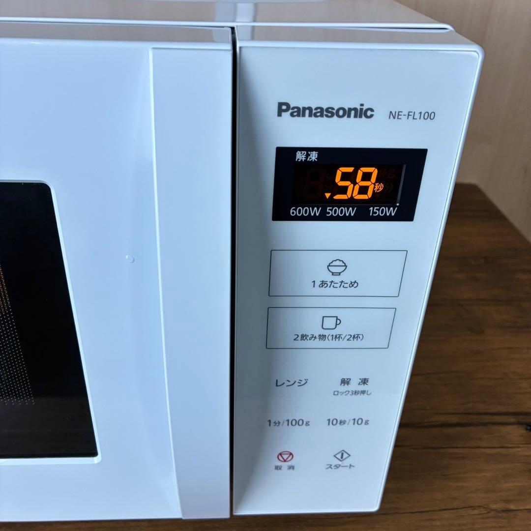 Panasonic パナソニック 電子レンジ NE-FL100-W 2022年製