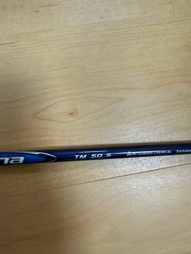 テーラーメイドドライバーDiamana TM 50 S シャフト日本純正