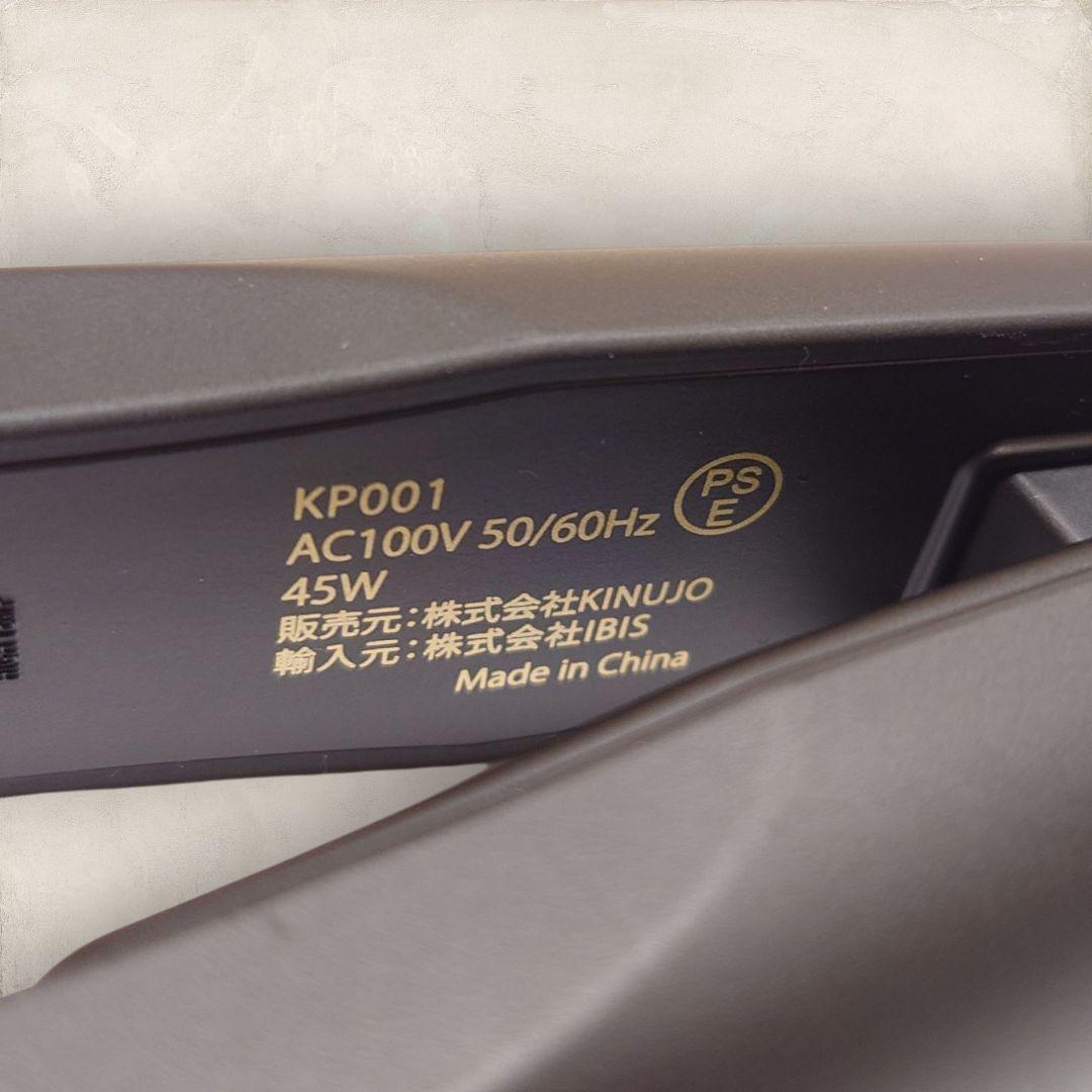 ✨未使用級✨ KINUJO PRO キヌジョ プロストレートアイロン kp001