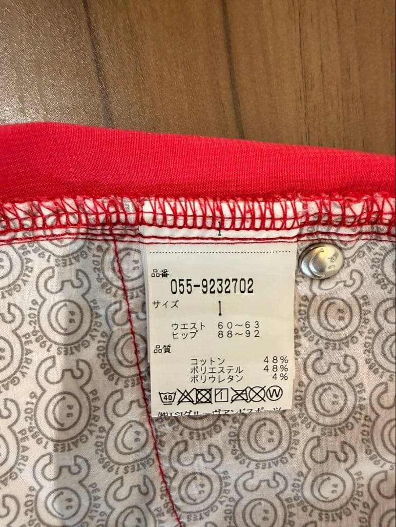 パーリーゲイツ ゴルフ ハーフパンツ 赤 サイズ1 刺繍