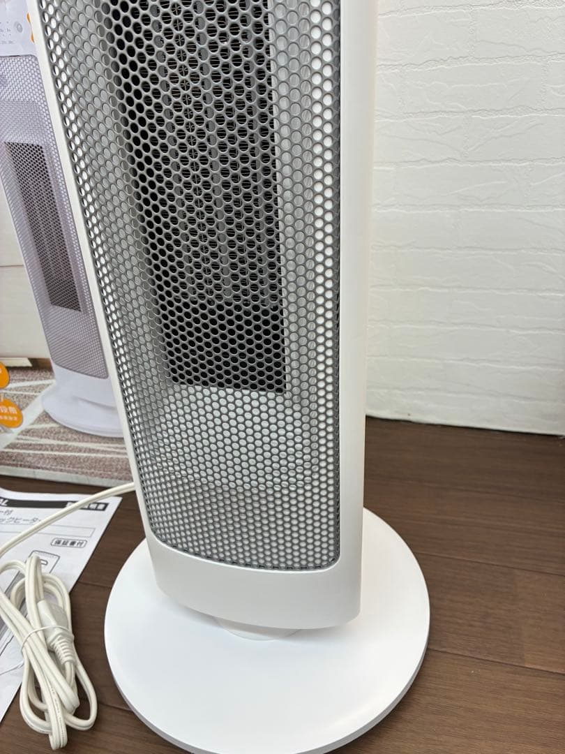 人感センサー付タワーセラミックヒーター DTC-L120N-WH