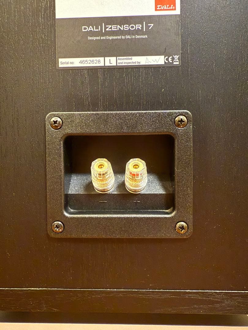 美品 DALI ZENSOR7 ブラック 1本