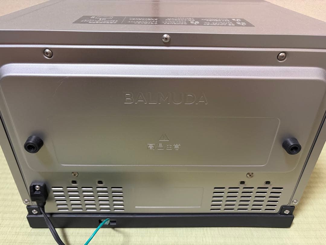 バルミューダ オーブンレンジ