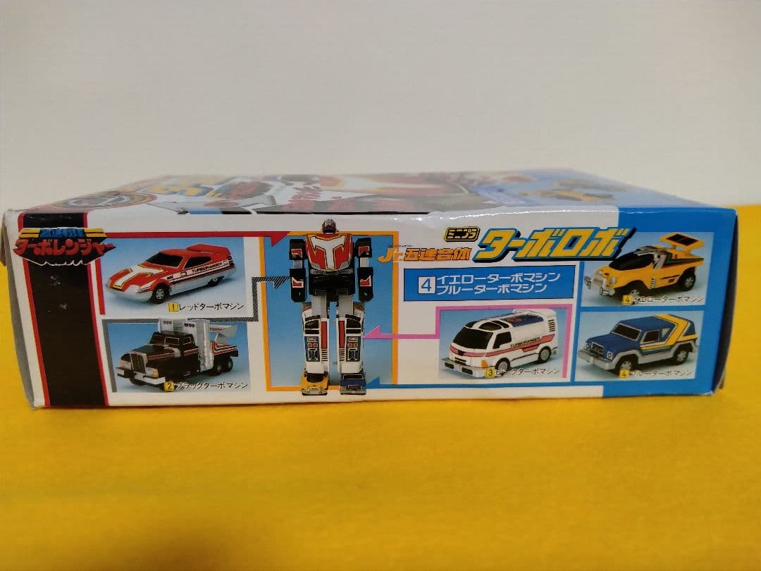 A*u様 バンダイ ターボロボ 5台合体