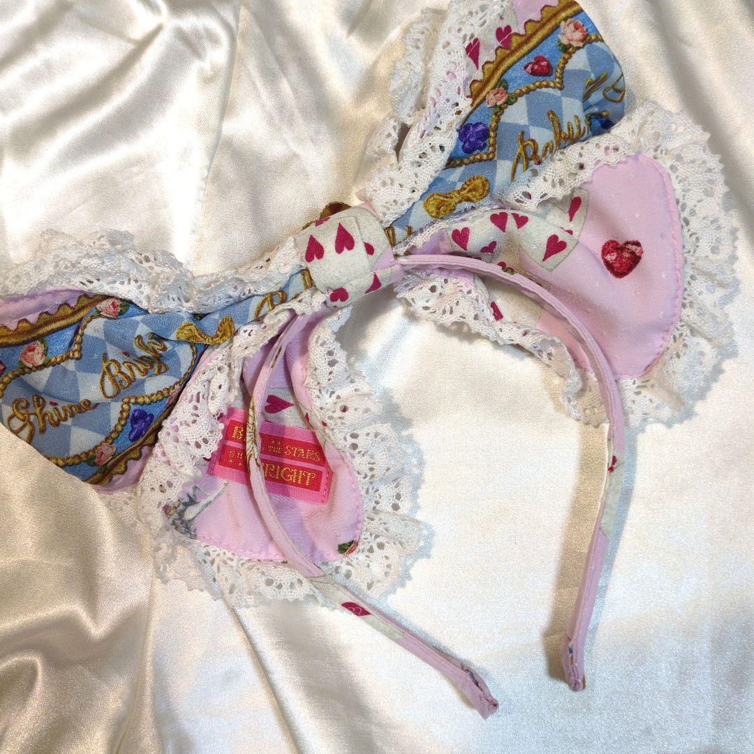 Alice in the Crystal Palace柄Heart JSKセット